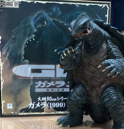 大映30cm系列 加美拉3 邪神＜伊利斯＞觉醒 加美拉(1999) 第二版