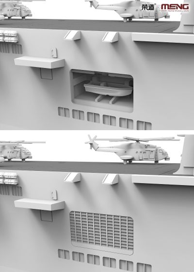 PS-007 中国人民解放军海军 075型两栖攻击舰 海南舰