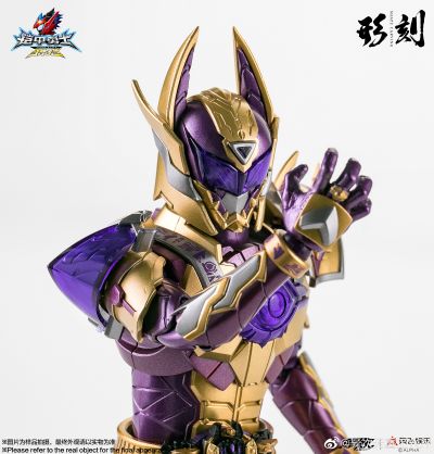 铠甲勇士形刻系列第四作   狼帅