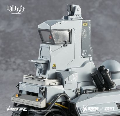 明日方舟Castle-3 SUM019