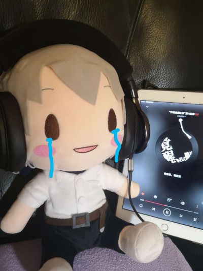 Preciality 毛绒玩偶 新世纪福音战士 “真嗣”