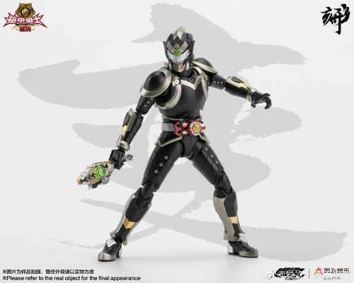 铠甲勇士形刻系列第五作    捕将