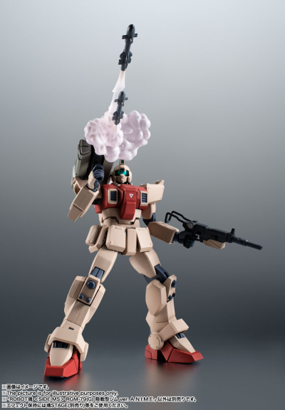 ROBOT魂＜机动战士系列＞ 机动战士高达 第08MS小队 RGM-79(G)  陆战型吉姆 剧中版