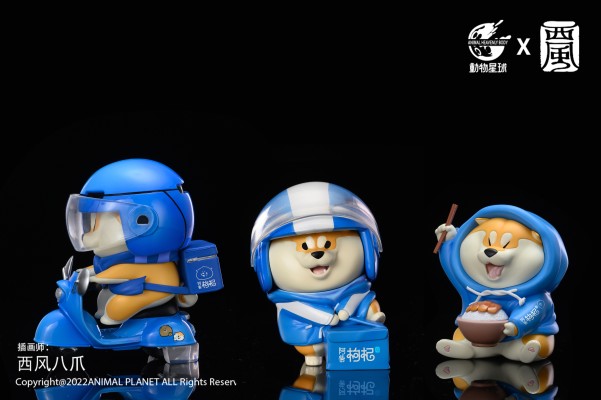 阿柴枸杞系列 外卖篇