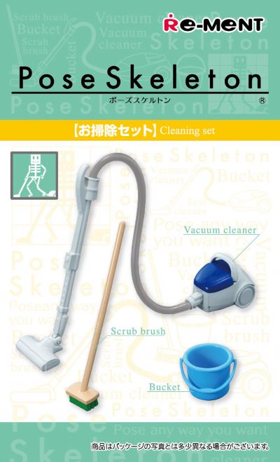 造型骷髅人 首饰清洁套装