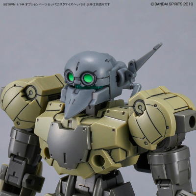 30MM 配件套组7（自定义头组B）