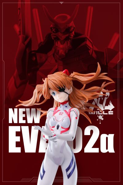 ROBOT魂 ＜SIDE EVA＞ 新世纪福音战士新剧场版：终 新二号机·阿尔法