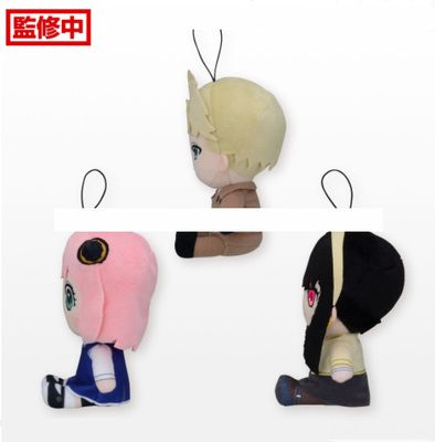 MP 电视动画 间谍过家家 毛绒玩偶 2