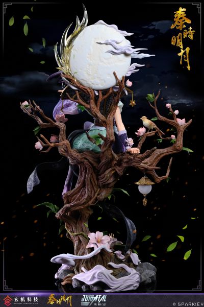 秦时明月 少司命