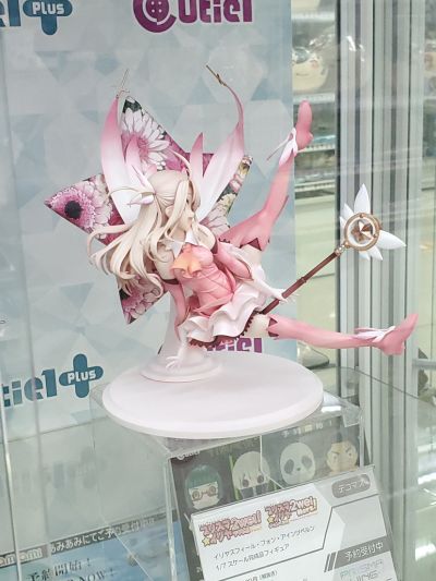PRISMA WING PWFKL-01P 魔法少女伊莉雅 第二季 伊莉雅斯菲尔·冯·爱因兹贝伦