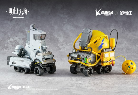 明日方舟Lancet-2 海滩救援改装