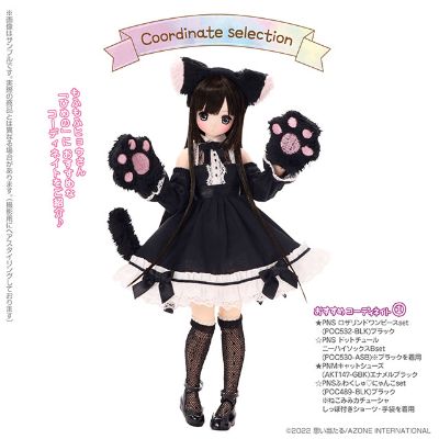 向阳处的动物们 ♪ 毛茸茸豹子 / 姫乃 (Azone直营店贩售版)