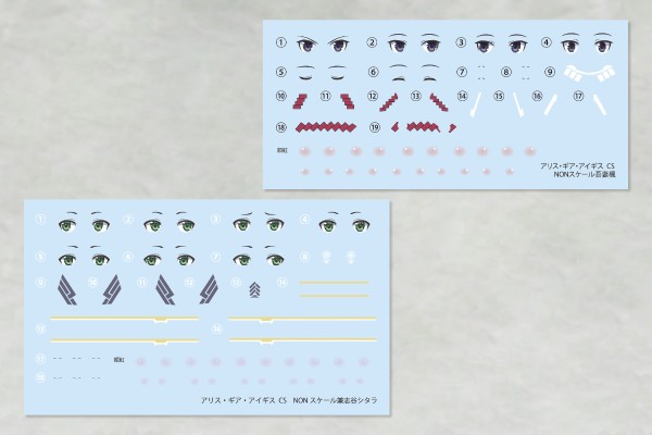 机甲爱丽丝CS Concerto of Simulatrix