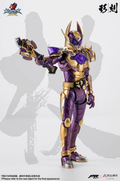 铠甲勇士形刻系列第四作   狼帅