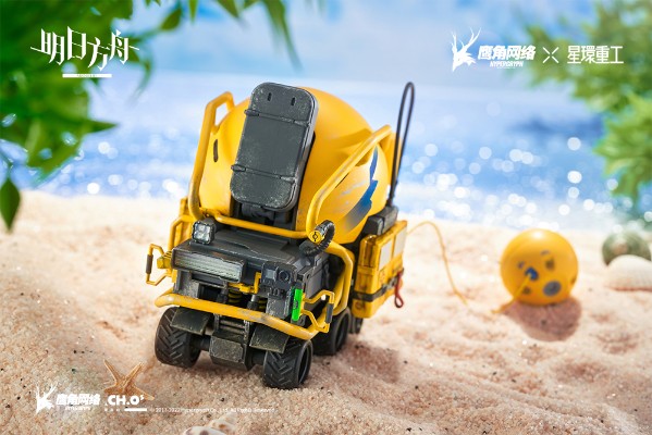 明日方舟Lancet-2 海滩救援改装