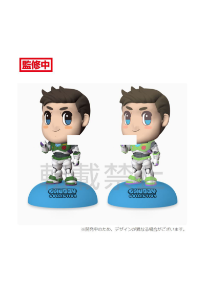 MP CHUBBY COLLECTION 光年正传 巴斯光年