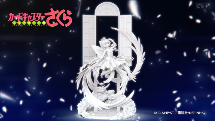 PRISMA WING 魔卡少女樱 透明牌篇 木之本樱