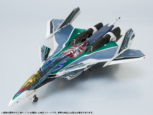 DX超合金   超时空要塞DELTA  绝对LIVE  VF-31AX 卡伊洛斯 进阶型 (伯格·康瓦尔特专用机)