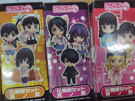 迷你黏土人 化物语 神原骏河 