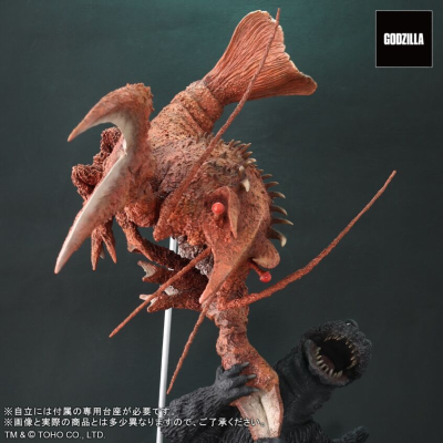 著名造形师系列 南海大决斗 大海凯歌 哥斯拉大战伊比拉套装