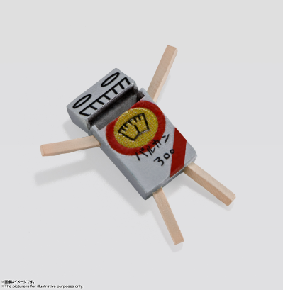 S.H.Figuarts 金色的卡修 卡修·贝鲁