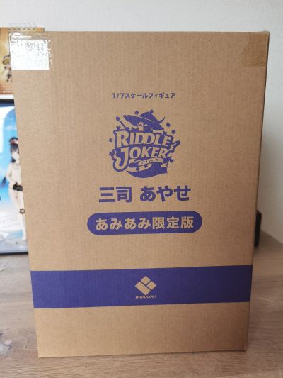 RIDDLE JOKER 三司绫濑