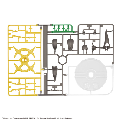 宝可梦模型系列 51 特选系列 阿尔宙斯