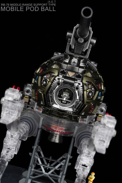 MG 高达基地限定 机动战士高达系列 铁球 Ka版 [机械透明]