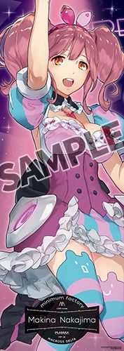 PLAMAX MF-12 minimum factory 超时空要塞Δ 玛基娜·中岛