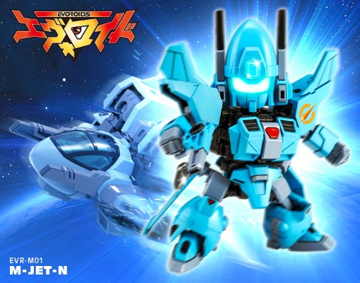 机甲换装EVOROIDS EVR-M01 M-JET-N