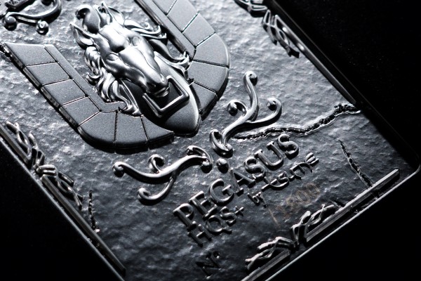 HQS+ 圣闘士星矢 天马座 星矢