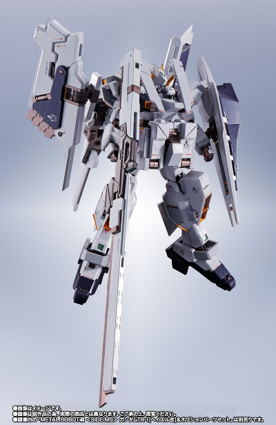 METAL ROBOT魂 ＜机动战士系列＞    G组件［佛多德］+进阶配件包