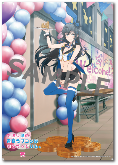 CAworks 我的青春恋爱物语果然有问题 。完 雪之下雪乃 赌场派对版