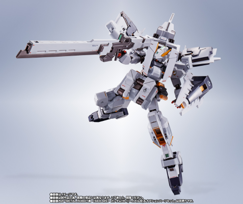 METAL ROBOT魂 ＜机动战士系列＞    G组件［佛多德］+进阶配件包