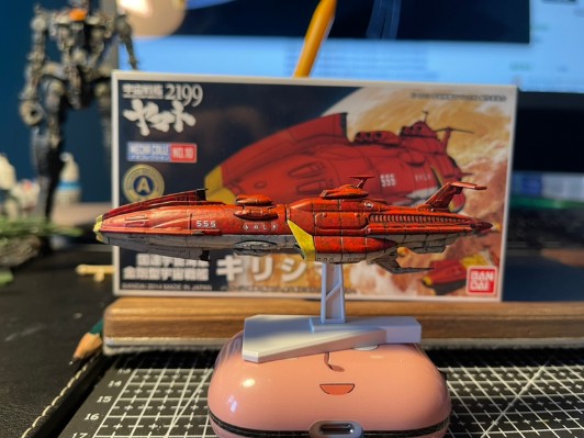 机械选 宇宙战舰大和号2199 No.10 キリシマ