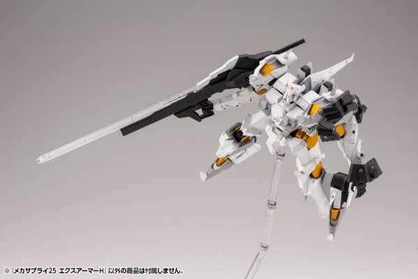 M.S.G 机械配件25 扩展装甲H