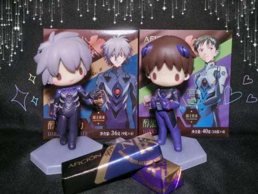 EVA系列 迷你陈列品手办～破～feat.三月八日Vol.4 新世纪EVA 渚薰