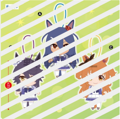 赛马娘 标准毛绒玩偶 5