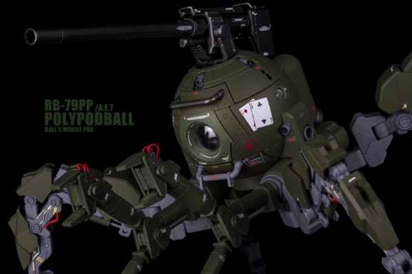 MG 高达创形者 GBWC RB-79PP 多足铁球