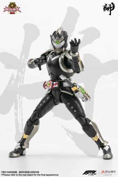 铠甲勇士形刻系列第五作    捕将