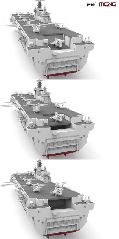 PS-007 中国人民解放军海军 075型两栖攻击舰 海南舰