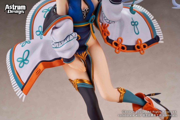 倪亚的恋丹工坊 莉娜·马萨路·卡塔琳娜