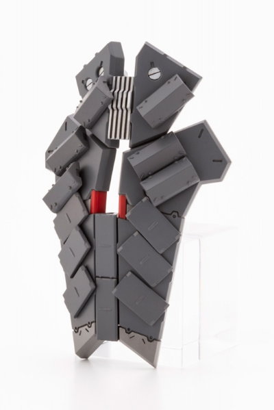 M.S.G 机械配件25 扩展装甲H