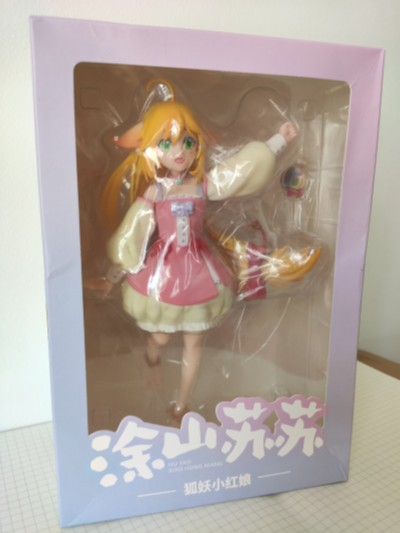 狐妖小红娘 涂山苏苏 · 糖果点心
