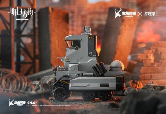 明日方舟Castle-3 SUM019