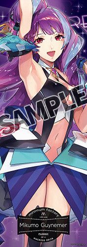 PLAMAX MF-11 minimum factory 超时空要塞Δ 美云·金努梅尔