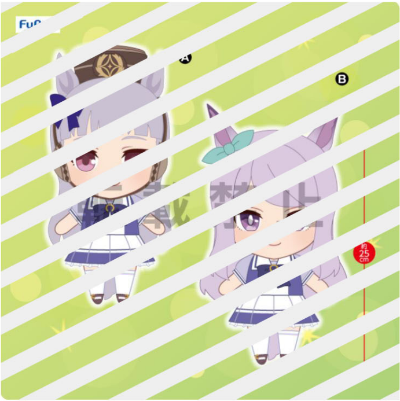 赛马娘 巨大毛绒玩偶 5