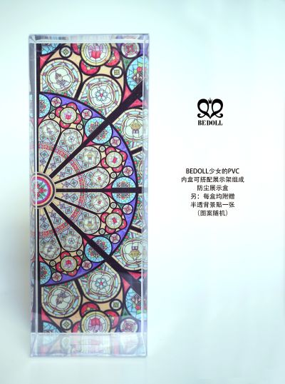 OOTD今日穿搭 学生装虫虫