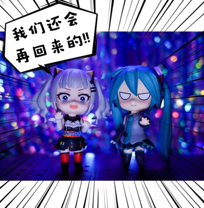 粘土人 #308 向阳素描×蜂窝 宫子