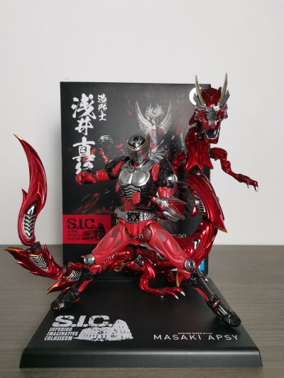 S.I.C. 假面骑士龙骑 假面骑士龙骑